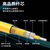 靳拓 尾缆多芯集束束状光纤跳线尾纤5G机房布线 单模8芯集束分支缆LC-LC100m