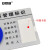 安赛瑞 盒式设备状态标识牌 旋转亚克力指示牌（六状态） 12.5×8cm  25884