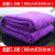 鹿凌青洗车大擦车巾2米加长吸水擦车布专用不掉毛清洁布绒工具 18060CM（磨绒加厚紫色）每平方约400克