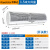 风幕机商用店铺空气幕门口风帘机2米1.8商铺专用门头隔风机 15米低噪省电按键双速款