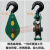国标重型定滑轮组吊轮省力起重滑车滑轮0.5/1/2/3.2/5/10T吨 非标1吨