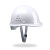 安全帽男夏季工地施工领导安全头盔国标加厚ABS透气定制logo印字 白色欧式圆盔