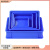 雨素 塑料周转箱 长方形物流收纳盒五金加厚工业仓库胶箱塑胶周转框 A4#箱（410*305*145mm）
