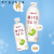 娃哈哈椰子牛乳饮品420mL*15瓶整牛奶风味饮料 椰子牛乳420ml*2瓶