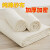 盖馒头的棉布包袱蒸馒头的抹布垫布食品级厨房用纱布蒸馍布笼盖布 100*100厘米 (3片)