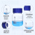 高硼硅蓝盖瓶 螺口瓶 试剂瓶 实验室 液相流动瓶 GL45补料瓶100ml/250/500/1 普通透明1000ml
