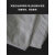全棉白色擦机布工业抹布纯棉废旧布大块揩布床单布吸水吸油不掉毛 100斤白色三区