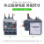施耐德电气热过载继电器LRN16N电流9~13A适配LC1N接触器热过载保护