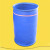 加厚200L塑料桶海鲜运需胶桶柴油化工桶垃圾浮旧桶 开顶-无盖 干净