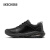 斯凯奇（Skechers）男鞋舒适耐磨休闲商务鞋时尚百搭潮流皮鞋 黑色 40