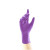 紫色加长丁腈手套加厚级家务洗碗实验室检查用 进口金佰利紫色加长12英寸50只 S