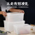张氏艺佳 长方形塑料冷藏收纳盒大容量带盖塑料盒物料盒  115加强款【容量1.0L】11.5*11.5*9.5cm 