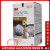 3M口罩 8247cn 3m8246 有机气体甲醛及防酸性防油烟异味R95头戴式 3m 8246cn/一盒20只 现货原封原