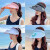 YHGFEE太阳帽风扇可充电风扇帽防晒帽子女夏季空顶大檐遮阳帽显脸小太阳 卡其色 可调节