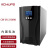 CWUPS ups不间断电源后备式备用电源智能稳压器 650VA/390W【内置电池】