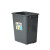 中典 垃圾桶20L-A无盖大号户外工业物业商用垃圾箱厨房家庭垃圾桶20升