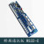 杭州西奥西子优耐德速捷电梯轿厢按钮指令通讯板RS32-C V1.0 V1.2 RS32-C V1.2 带语音安抚
