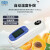 上海精科仪电物光 便携式数显折光仪WZB糖度计测糖仪蜂蜜计 测糖仪水果糖度测量仪 尿比重WZB R3