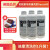 Decon90迪康90碱性清洗剂清洗液leading surface active cleaning 1L装(未税)