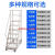 登高车仓库移动登高梯货架库房可移动平台梯子轮子超市理货 平台高度1.3米5步0.6宽