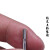劲诚雕刻刀电动微型木工雕刻合金钻头工具2.35柄直牙针橄榄核雕刀打磨 0.8mm