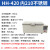 水浴锅HH-420电热数显恒温箱实验室水煮箱煮沸箱恒温水箱水浴锅 HH420 内304不锈钢500W