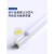 一体化led灯管T5超亮0.3米日光灯t8灯条全套节能支架光管1米 t5一体化灯管带开关 0.6米12瓦