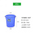 大号加厚塑料水桶带盖圆桶白色桶储水桶蓝色特大容量发酵胶桶 加厚45L蓝色桶无盖