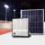 亮铭佳 LMJTYNTGD150W太阳能板锂电池72AH篮球场照明灯光伏板90W电压28V6000K白光
