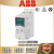 ABB通用变频器-03E/ACS180-04N 额定功率0.37KW-22KW可选 0.75kW ACS180-04N