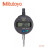 三丰 ABS 数显指示表 543-790（12.7mm，0.001mm）带耳后盖 日本Mitutoyo原装进口