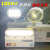 劳士AC220消防应急照明灯壁挂式DC36V双头应急灯安全出口指示灯 低压DC36V双头灯 DC36V