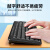 宏碁（acer）宏碁无线键盘鼠标套装可充电蓝牙静音办公笔记本电脑台式528 白色无线-键鼠套装【充电+蓝牙+2.4G】 是