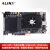 ALINX 黑金 FPGA 开发板 Xilinx Zynq7000 XC7Z100 PCLE FMC HPC  AX7450B