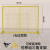 快递分拣隔断工厂车间围栏网防护网仓库隔离网可移动围挡护栏栅栏 0.96高*1.4米(无边耳)