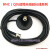 TNC/BNC公转母座无线麦克风话筒天线延长线强磁性吸盘RG58铜轴线 黑色BNC 卡扣(B款) 1m