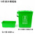 厨余沥水桶带手提垃圾分类垃圾桶大号商用厨房10升20圆形带盖 10L方形平盖提手绿厨余+过滤网