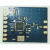 芯威cc1101模块433M868M915MHz无线数传双向收发工业级RF射频模块 433MHZ弹簧天线