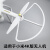 无人机螺旋桨配件4K版桨叶保护罩配件米兔飞米x8se螺旋桨机翼 橙色 USB2.0