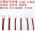 柔软芯双排0.3细线细电线零剪线铜芯线2.5平方低压线双股软线电线 0.3平方200米