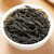 茶中仙（chazhongxian）单枞茶 潮州单从250g茶叶 鸭屎香乌岽单丛高山乌龙茶