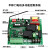 电动伸缩门控制器遥控开关线路主板配件大全平移动道闸挡车杆 加配遥控器