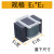 适用于脉冲震荡振荡振动器盘震动直振送料器EI-A型硅钢大功率电磁铁 114*40电磁铁