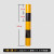 红白反光膜黑黄立柱警示桩电线杆反光贴交通安全电力防撞反光条 1.2米高反光棱镜膜定制