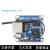 orangepi zero开发板LTS版本512MB全志H3单片机linux开发 zero512 LTS(H3)主板+扩展板