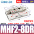 MHF2气缸25手指50导轨50滑台HFD拇指8D 12D 16D 20D 1 2 8 15 30R MHF2-8DR高精度