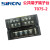 SIRON胜蓝15ADC24V公用端端子台T075 T075-2/3T078电源分配线模块 T075