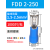 CKHKC冷压接插件铜端子 FDD2-250插簧