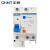正泰（CHNT）NXBLE-32-2P-C10-30mA-6kA 小型漏电保护断路器 漏保空气开关