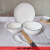北欧碗盘家用一人组合餐具碗碟套装4人陶瓷碗筷3面碗单人碗盘套装 1碗1盘1勺1面碗2筷 黑线套装